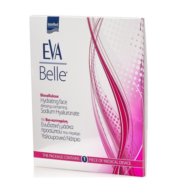 Dr Scholl Fungal Nail Treatment 3.8ml