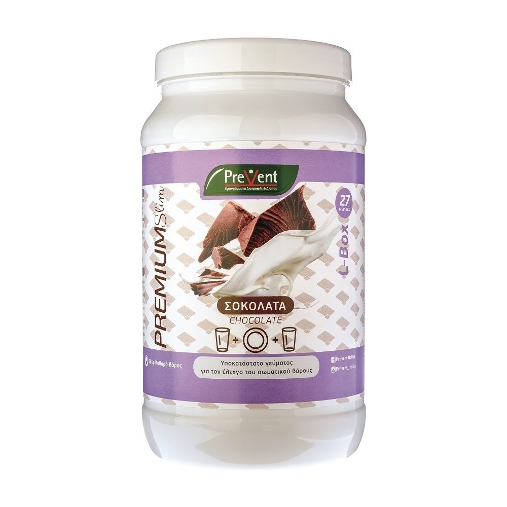 PreVent Premium Slim LONG BOX Chocolate 581gr