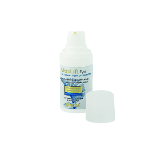Froika UltraLift Eyes Κρέμα Lifting Ματιών, 15ml