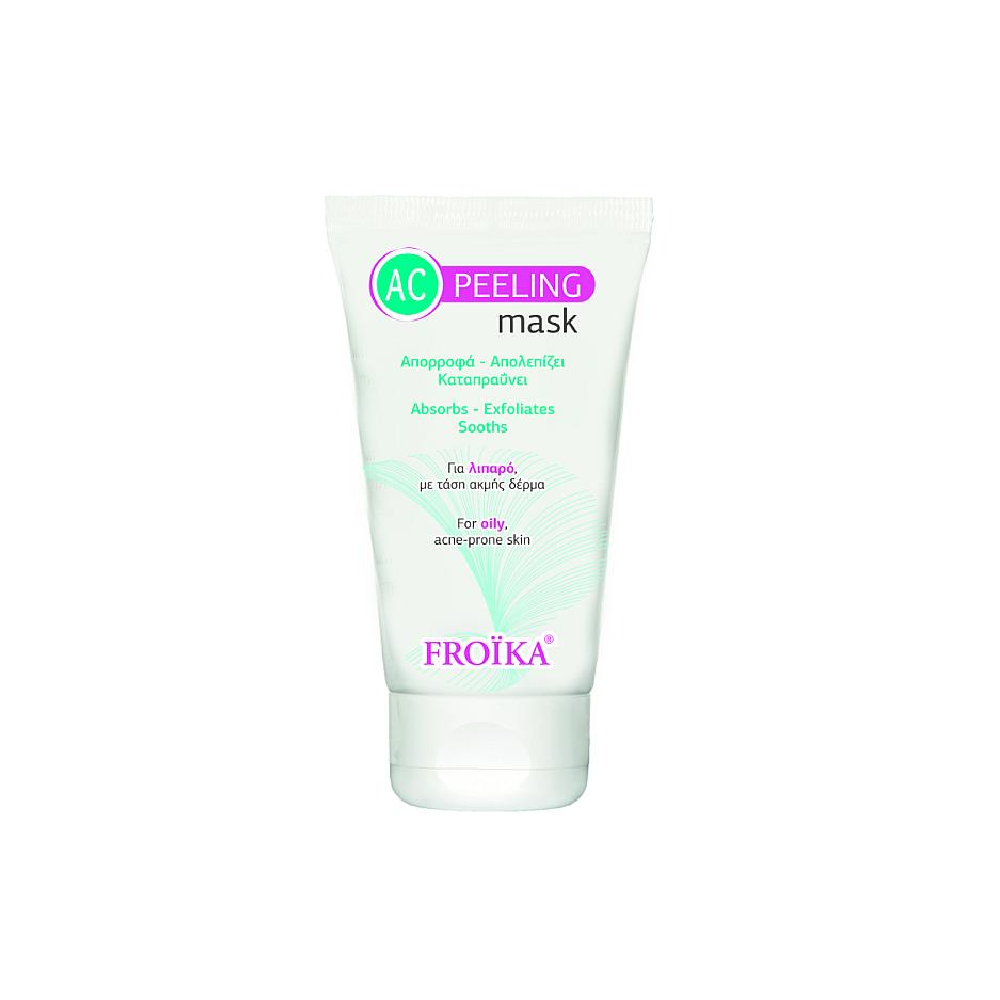 Froika AC Peeling Mask 50ml