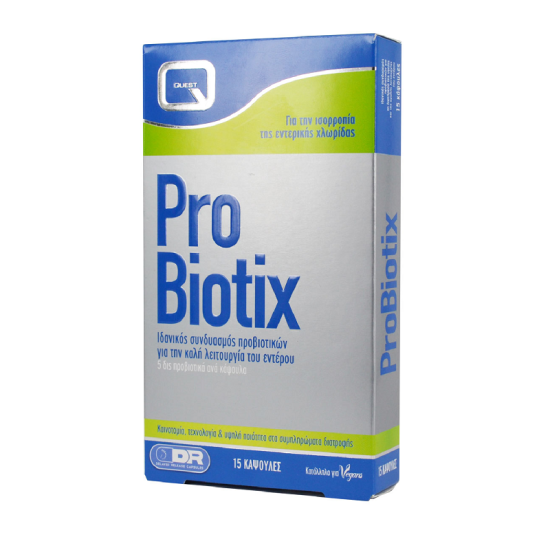 Quest Probiotix 15Caps