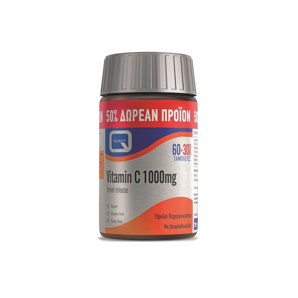 QUEST Vitamin C 1000mg Timed Release 60 tabs + 30 tabs
