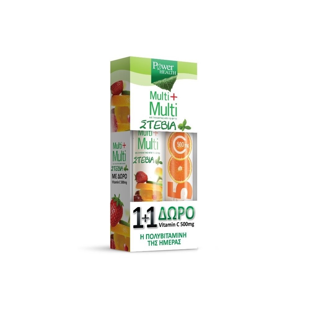 Power Health Multi-Multi με ΣΤΕΒΙΑ 24 ΔΙΣΚΙΑ+C 500mg ΔΩΡΟ