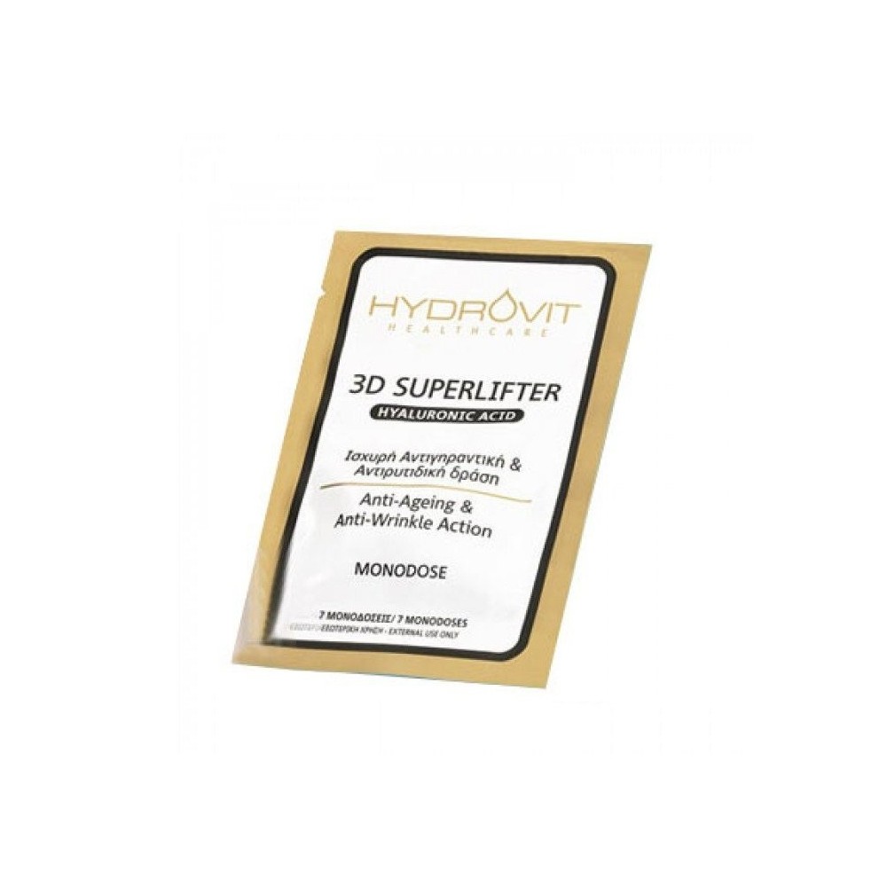 Hydrovit 3D Superlifter Hyaluronic Acid 7 Monodoses