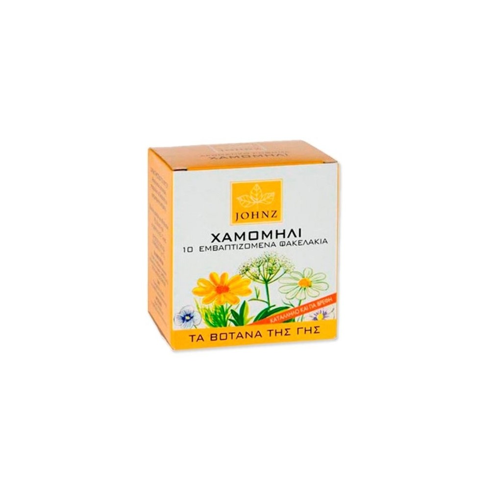 JOHNZ CHAMOMILE BLEND 1.2gr X 10 SACHETS