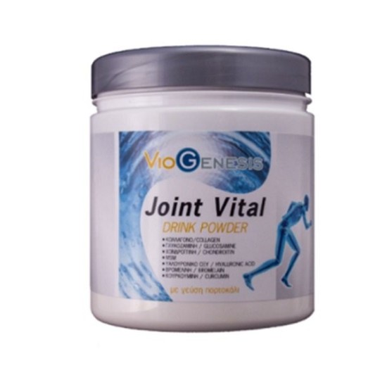 Viogenesis Joint Vital Drink Powder 375gr