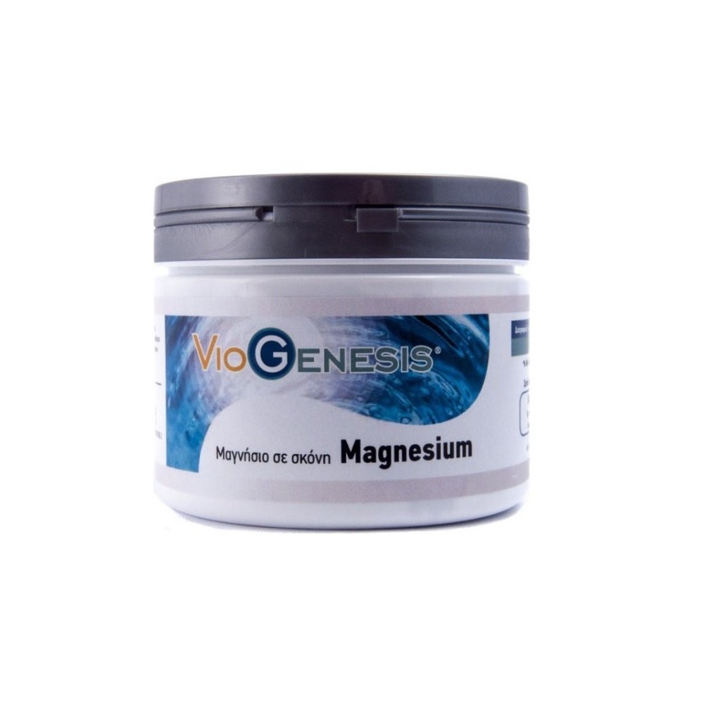 Viogenesis MAGNESIUM OXIDE POWDER 250gr