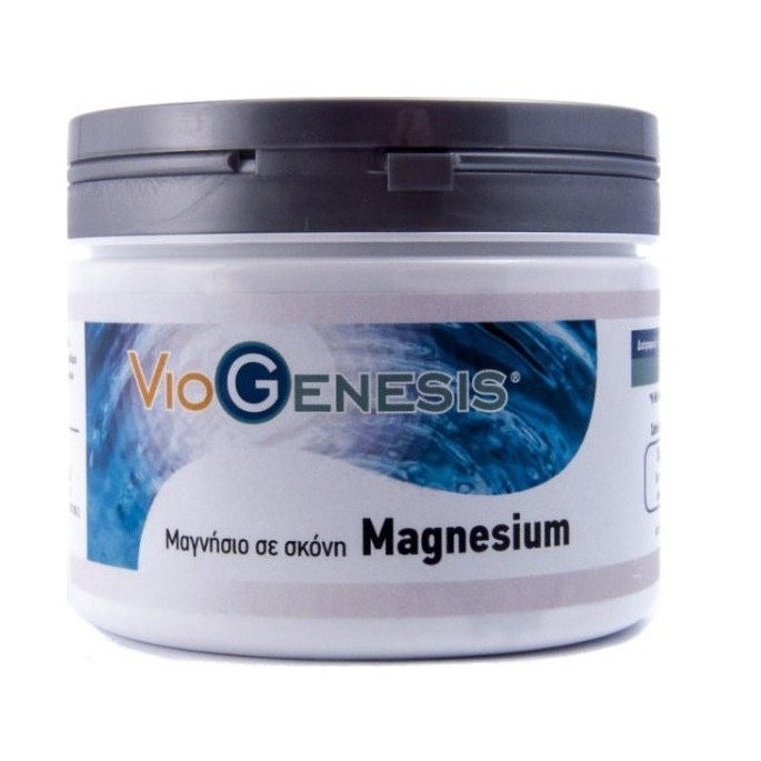 Viogenesis MAGNESIUM OXIDE POWDER 250gr
