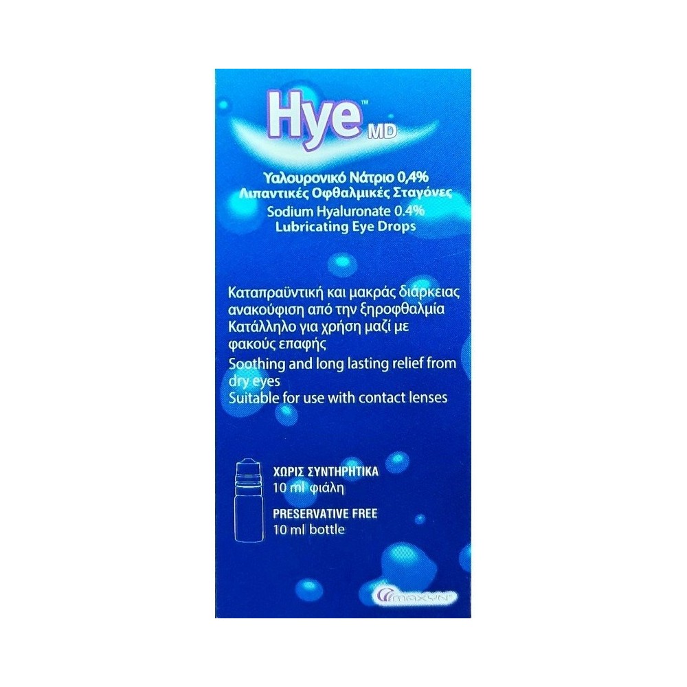 Hye Md Lubricating Eye Drops 10ml