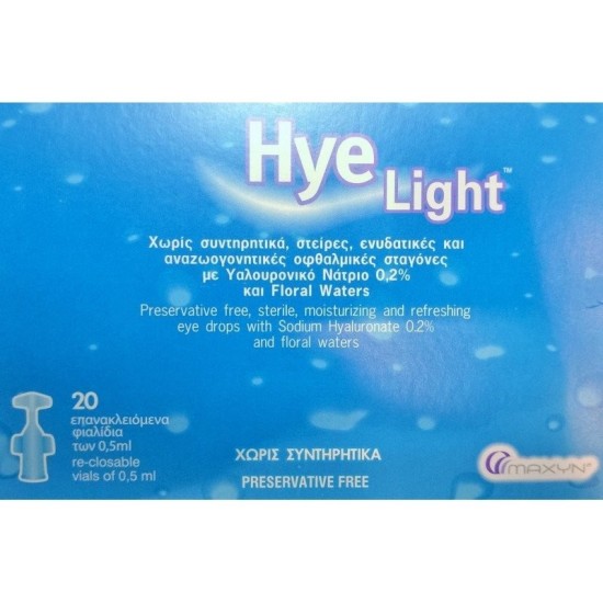 Sterile Hye Light ophthalmic solution 20x0.5ml