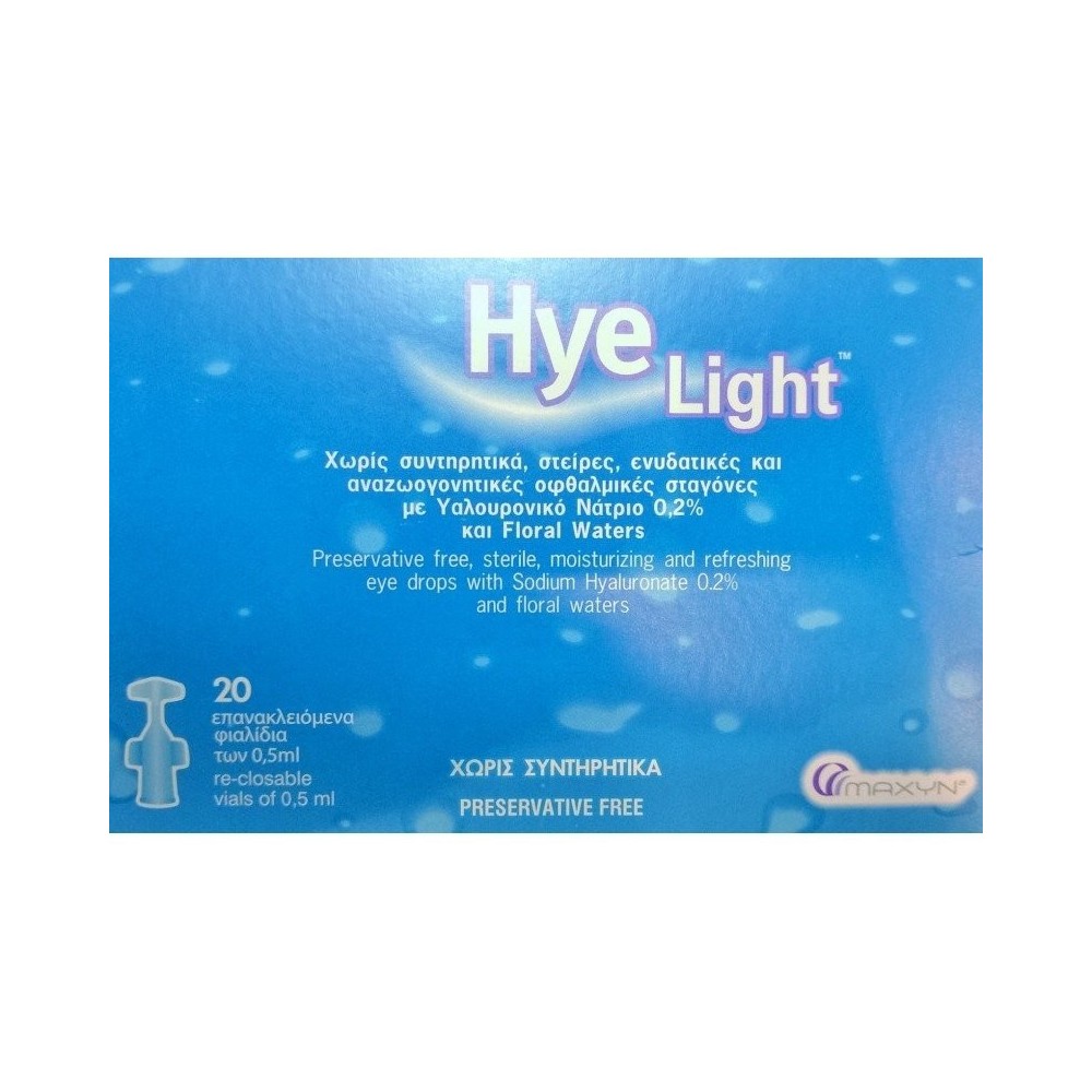 Sterile Hye Light ophthalmic solution 20x0.5ml