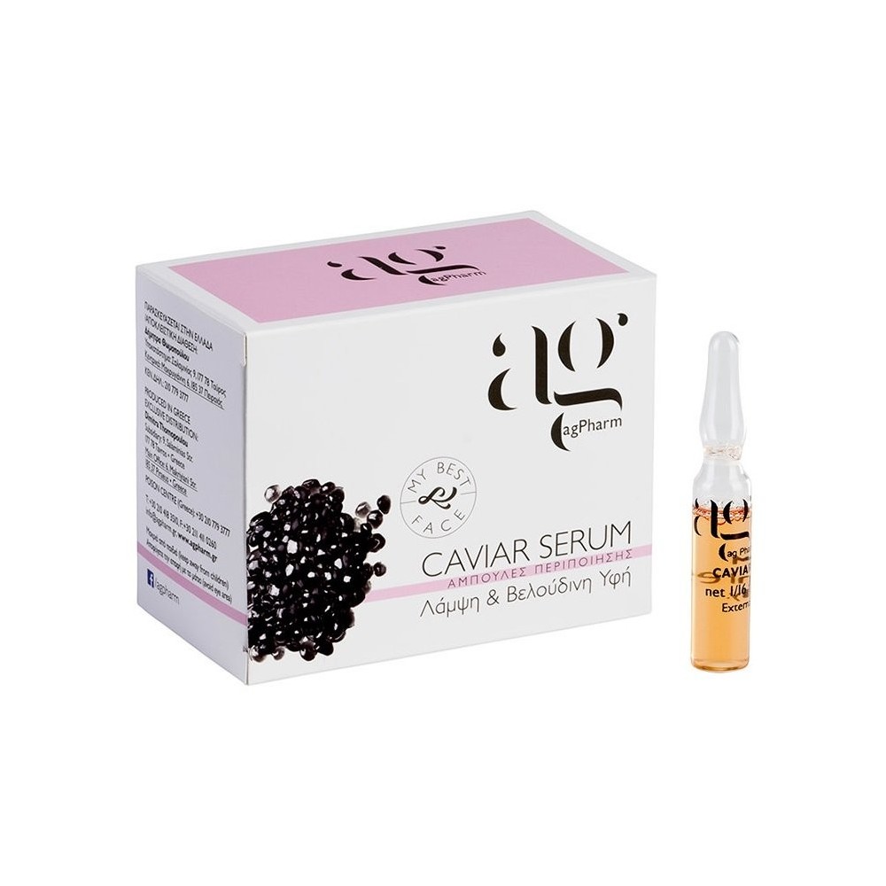AG Pharm Caviar Serum 2ml