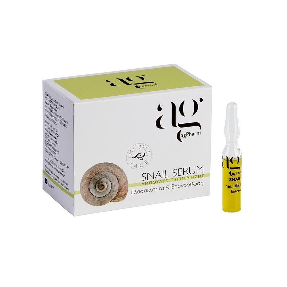 AG Pharm Snail Serum 2ml