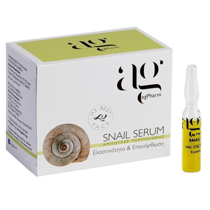 AG Pharm Snail Serum 2ml
