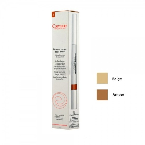 AVENE YSTHEAL+ Eye Contour 15 ML