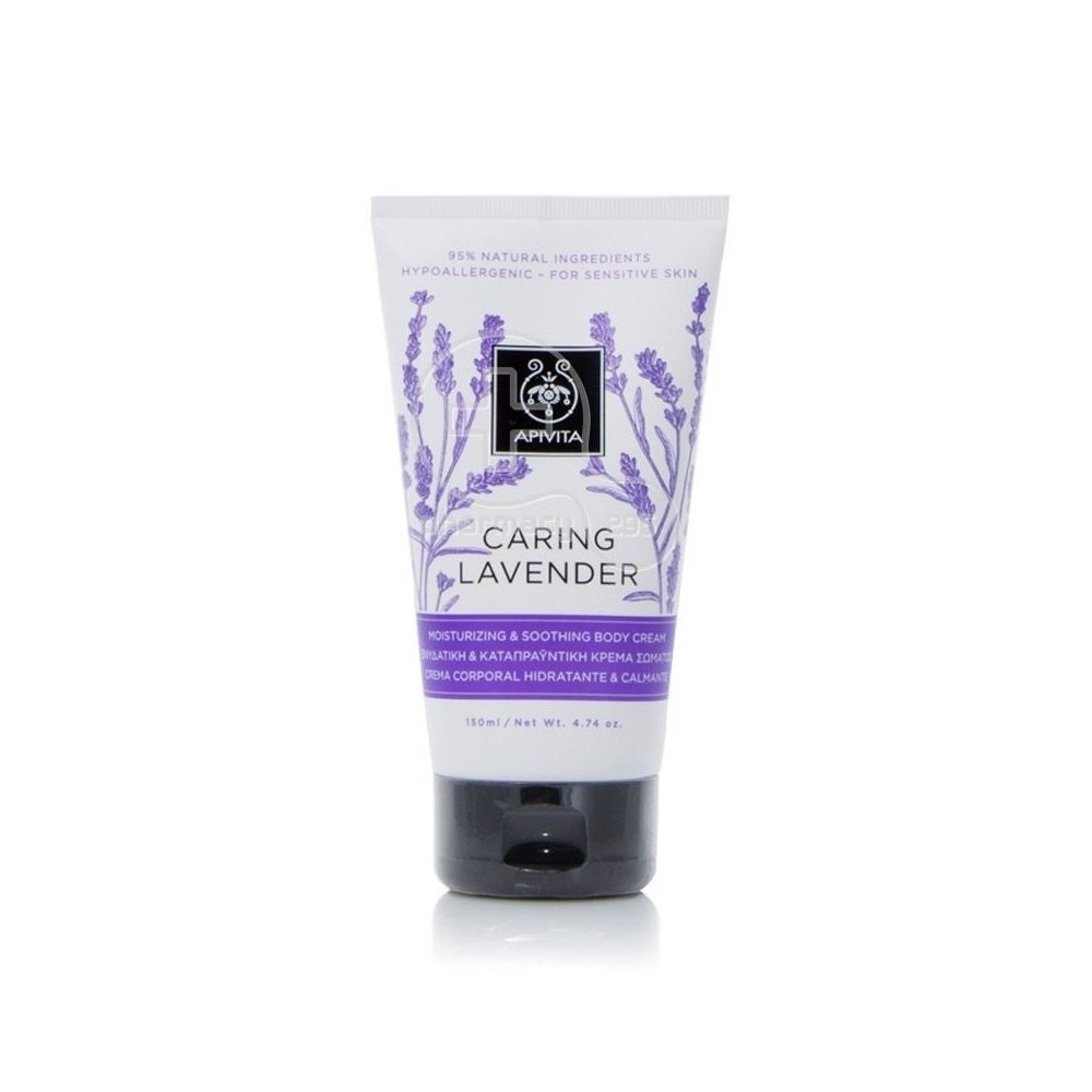 Apivita  CARING LAVENDER Moisturizing & Soothing Body Cream / Hy