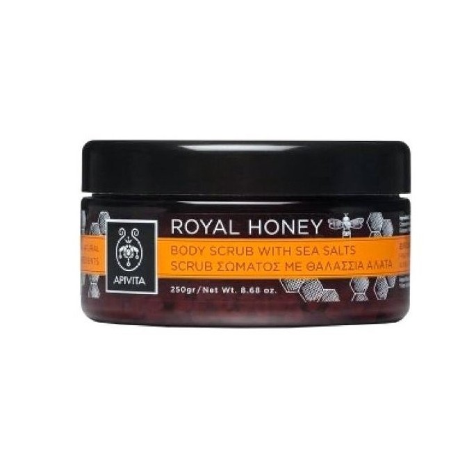 Apivita     Royal Honey Scrub Σώματος με Θαλάσσια Άλατα 200ml