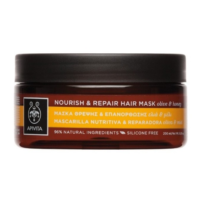 APIVITA Nourish & Repair Hair Mask 200ml