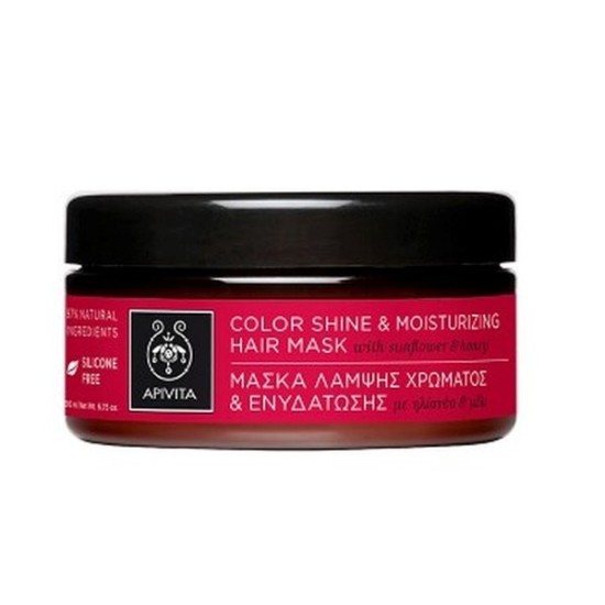 Apivita Mάσκα Λάμψης Χρώματος & Ενυδάτωσης με ηλίανθο & μέλι βαμ