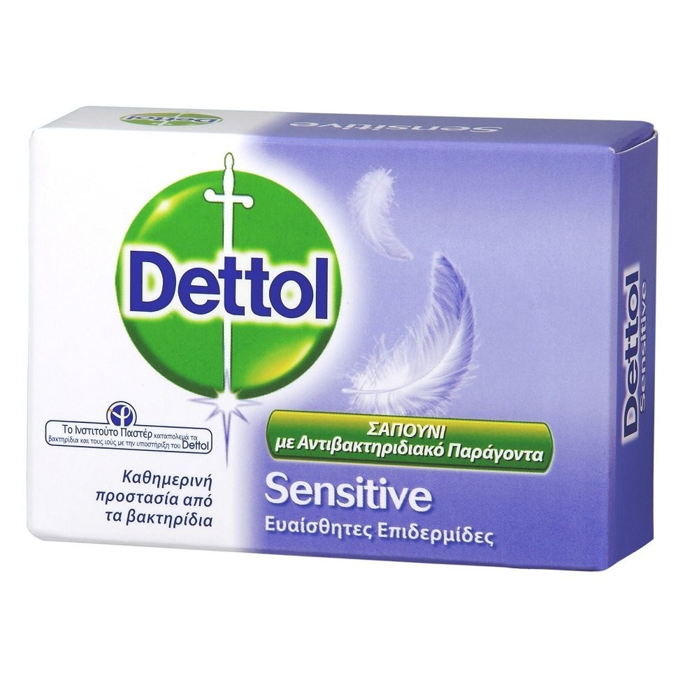Dettol Soap Bar Sensitive 100g