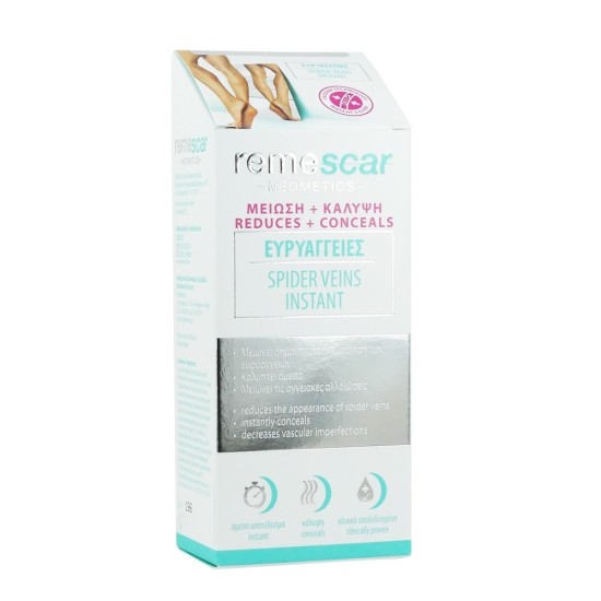 Remescar Spider Veins Instant for Spider veins - 40ml