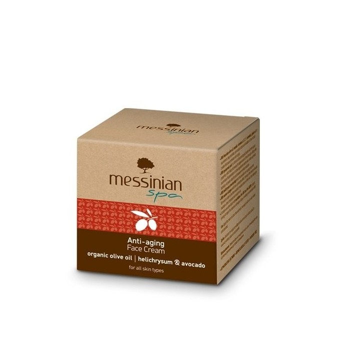 MESSINIAN SPA ΑΝΤΙ-ΓΗΡΑΝΤΙΚΗ ΚΡΕΜΑ ΠΡΟΣΩΠΟΥ 50ml
