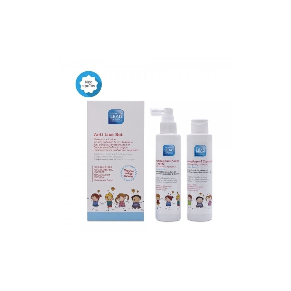 Pharmalead Anti Lice Set Shampoo-Lotion+Comb