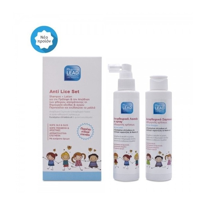 Pharmalead Anti Lice Set Shampoo-Lotion+Comb
