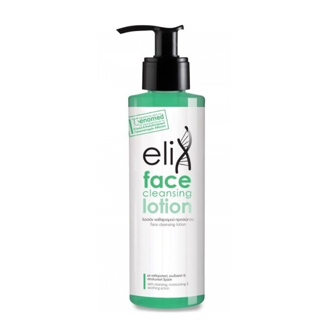 Genomed Elix Face Cleansing Lotion 200ml