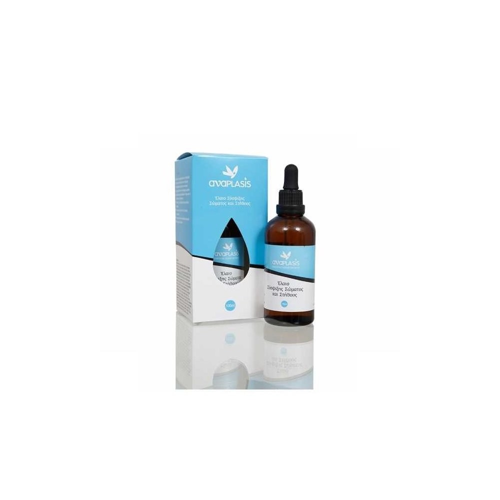 ANAPLASIS FIRMING OIL BODY-BREAST 100ml