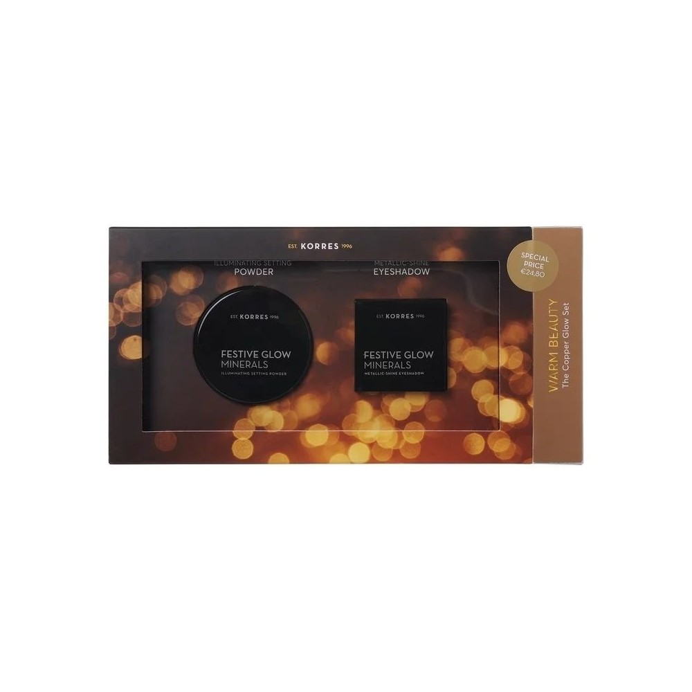 Korres WILD ROSE Illuminating Powder 4.5g ΑΜΕΣΗΣ ΛΑΜΨΗΣ