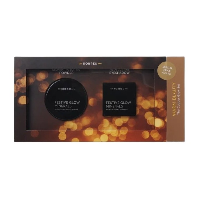 Korres WILD ROSE Illuminating Powder 4.5g ΑΜΕΣΗΣ ΛΑΜΨΗΣ