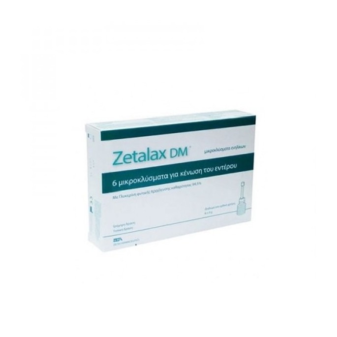 EPSILON HEALTH ZETALAX DM (6x9g)