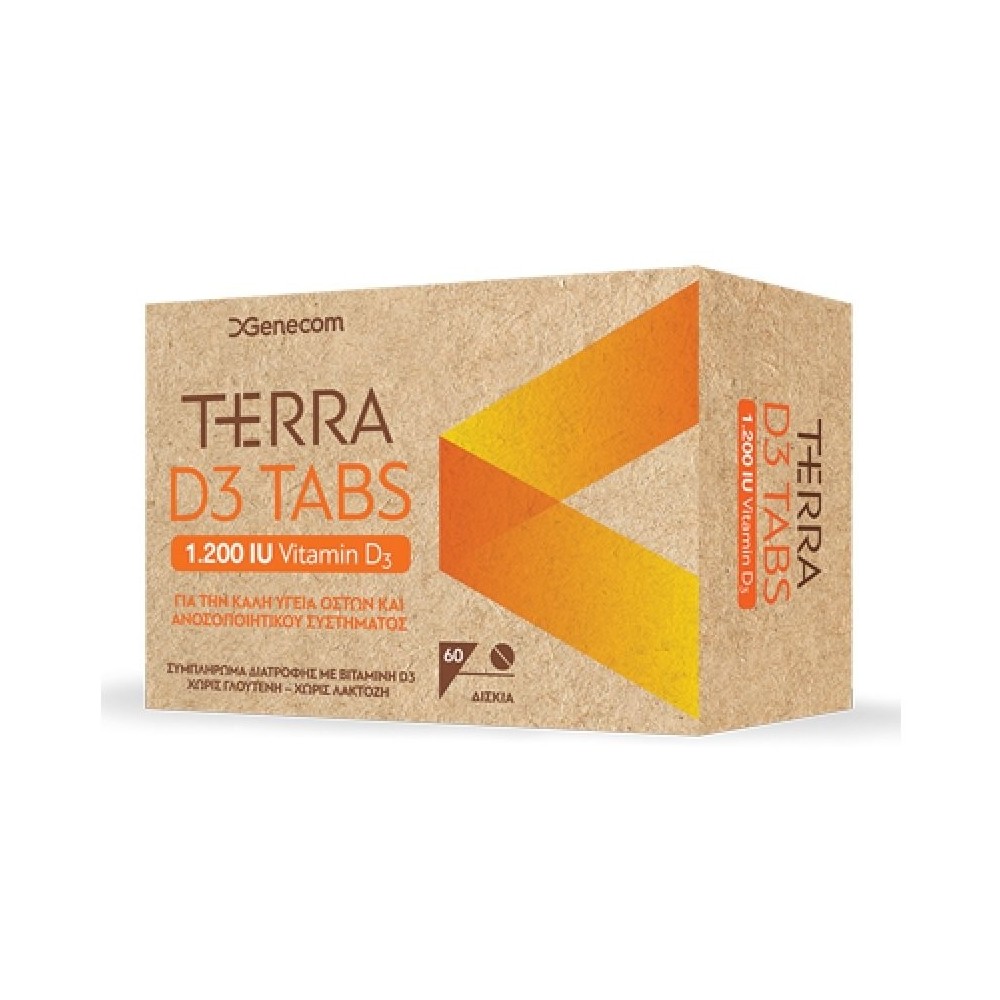 TERRA D3 1200IU 60tabs