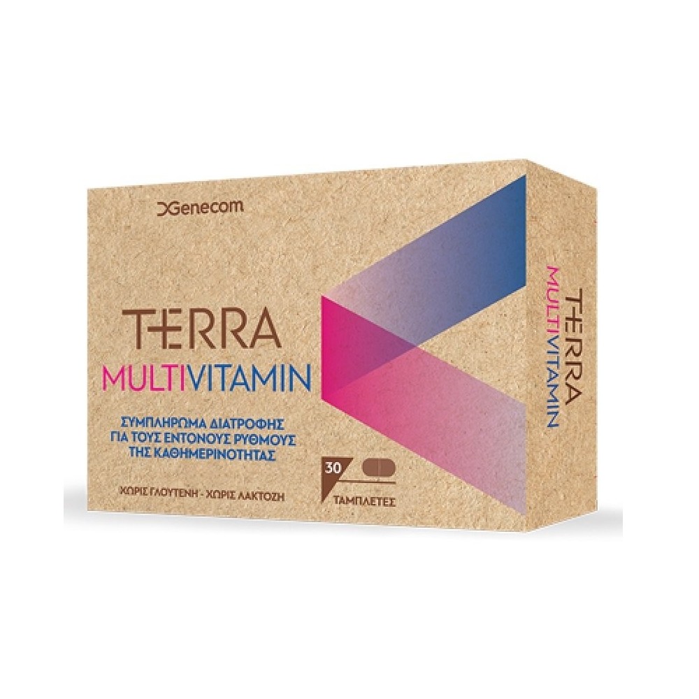 TERRA Multivitamin 30tabs