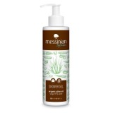 MESSINIAN SPA SHOWER GEL - YOGURT & ALOE - 300ML