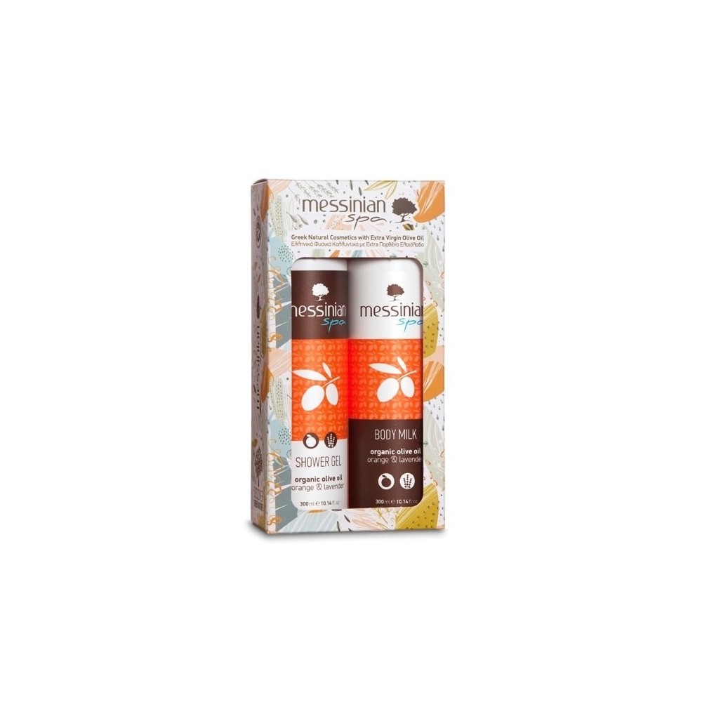 MESSINIAN SPA 2 PACK GIFT SET - ΠΟΡΤΟΚΑΛΙ & ΛΕΒΑΝΤΑ