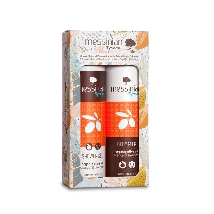 MESSINIAN SPA 2 PACK GIFT SET - ΠΟΡΤΟΚΑΛΙ & ΛΕΒΑΝΤΑ