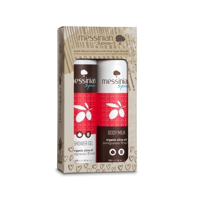 MESSINIAN SPA 2 PACK GIFT SET - POMEGRANATE & HONEY