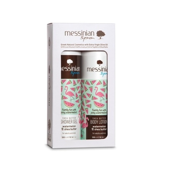 MESSINIAN SPA 2 PACK GIFT SET - WATERMELON & SHEA BUTTER