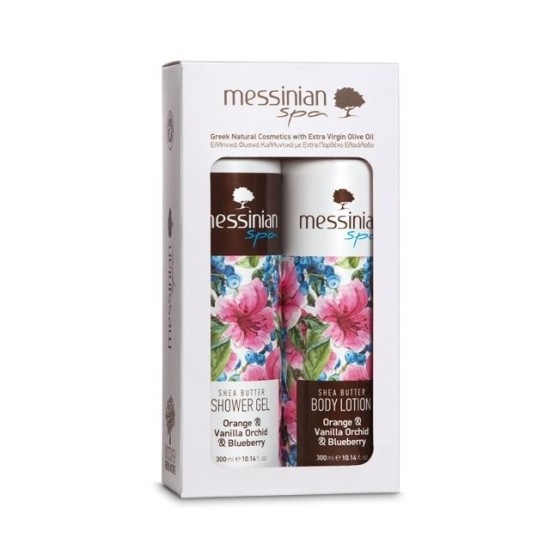 MESSINIAN SPA 2 PACK GIFT SET - ΠΟΡΤΟΚΑΛΙ & ΒΑΝΙΛΙΑ ΟΡΧΙΔΕΑ & ΜΥ