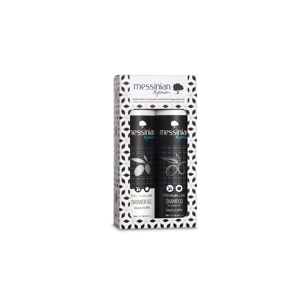 MESSINIAN SPA 2 PACK GIFT SET - BLACK TRUFFLE