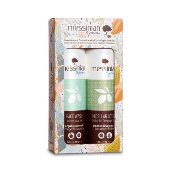 MESSINIAN SPA 2 PACK GIFT SET - MICELLAR LOTION & FACE WASH
