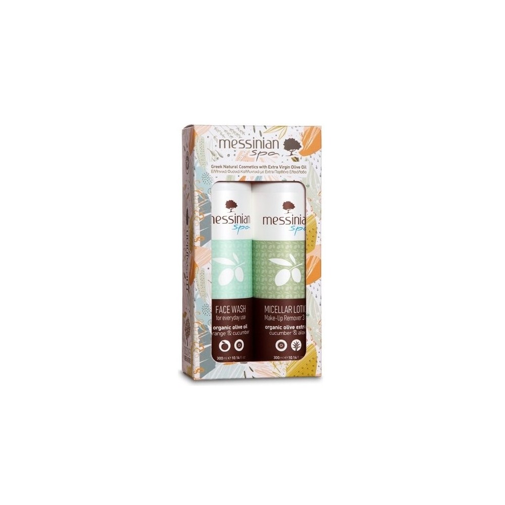MESSINIAN SPA 2 PACK GIFT SET - MICELLAR LOTION & FACE WASH