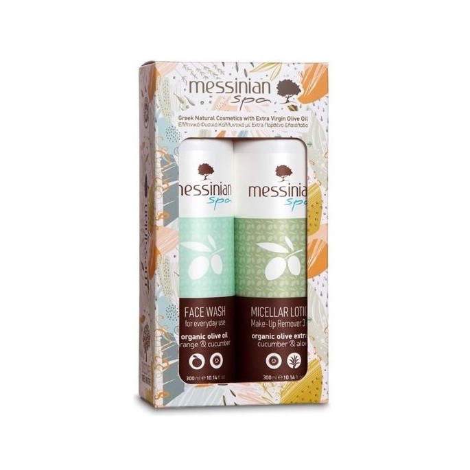 MESSINIAN SPA 2 PACK GIFT SET - MICELLAR LOTION & FACE WASH