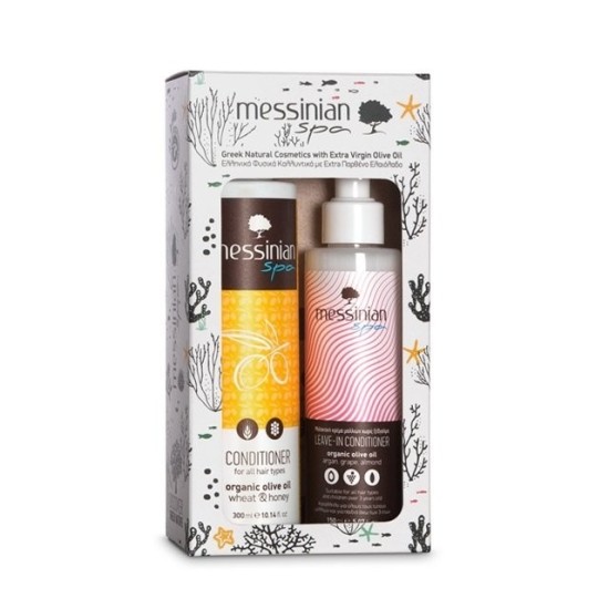 MESSINIAN SPA 2 PACK GIFT SET - ΜΑΛΑΚΤΙΚΗ ΚΡΕΜΑ ΜΑΛΛΙΩΝ + LEAVE-