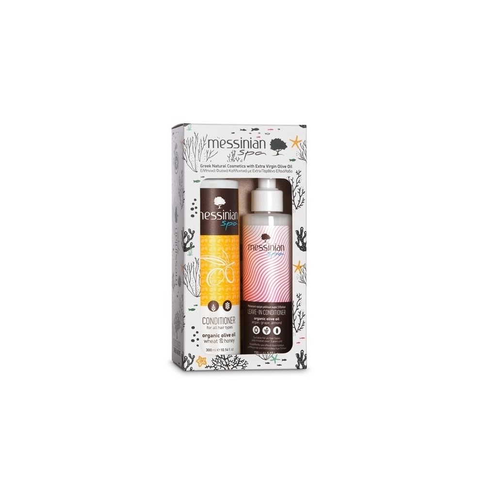 MESSINIAN SPA 2 PACK GIFT SET - ΜΑΛΑΚΤΙΚΗ ΚΡΕΜΑ ΜΑΛΛΙΩΝ + LEAVE-