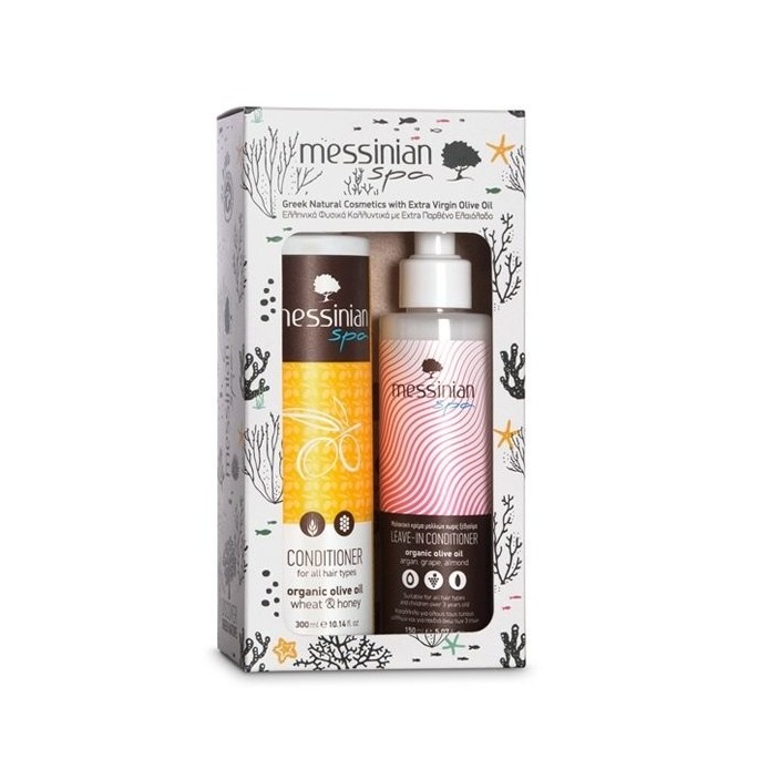 MESSINIAN SPA 2 PACK GIFT SET - ΜΑΛΑΚΤΙΚΗ ΚΡΕΜΑ ΜΑΛΛΙΩΝ + LEAVE-