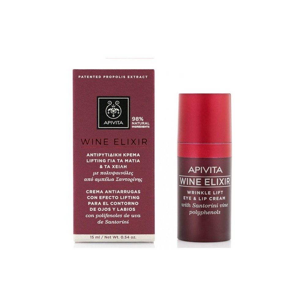 Apivita Wine Elixir Wrinkle Lift Eye - Lip Cream 15ml