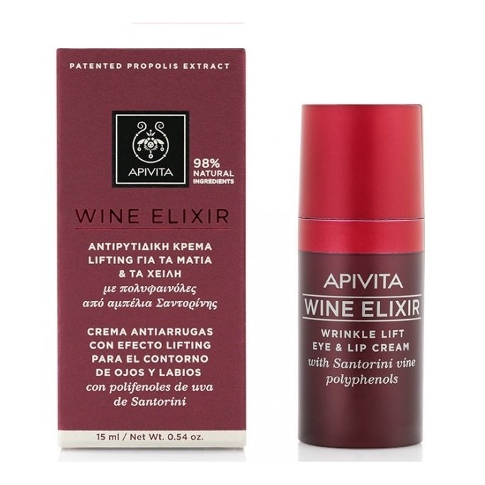 Apivita Wine Elixir Wrinkle Lift Eye - Lip Cream 15ml